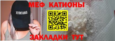 ALPHA-PVP Анжеро-Судженск