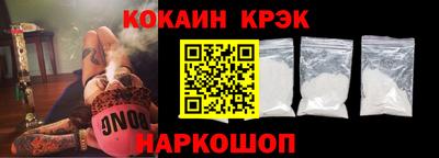 каннабис Анапа
