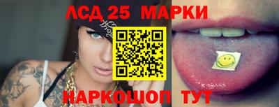 ALPHA-PVP Анжеро-Судженск