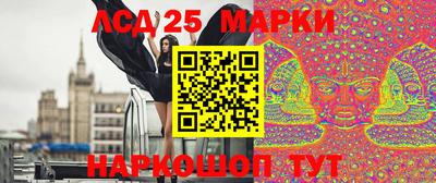 каннабис Анапа