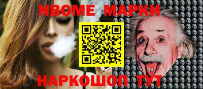 MDMA Баксан