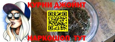 ALPHA-PVP Анжеро-Судженск