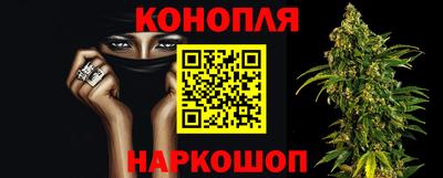 метадон Ангарск