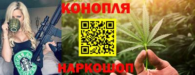 ALPHA-PVP Анжеро-Судженск