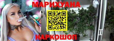метадон Ангарск