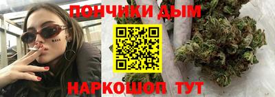 метадон Ангарск