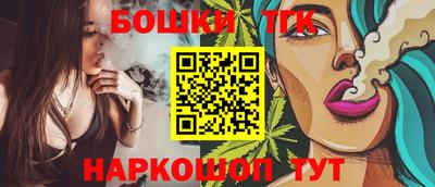 ALPHA-PVP Анжеро-Судженск
