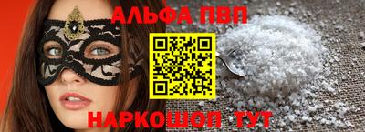 гидропоника Ачхой-Мартан