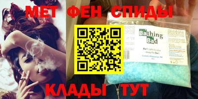 каннабис Анапа