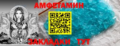 каннабис Анапа