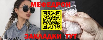 каннабис Анапа