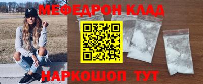 каннабис Анапа